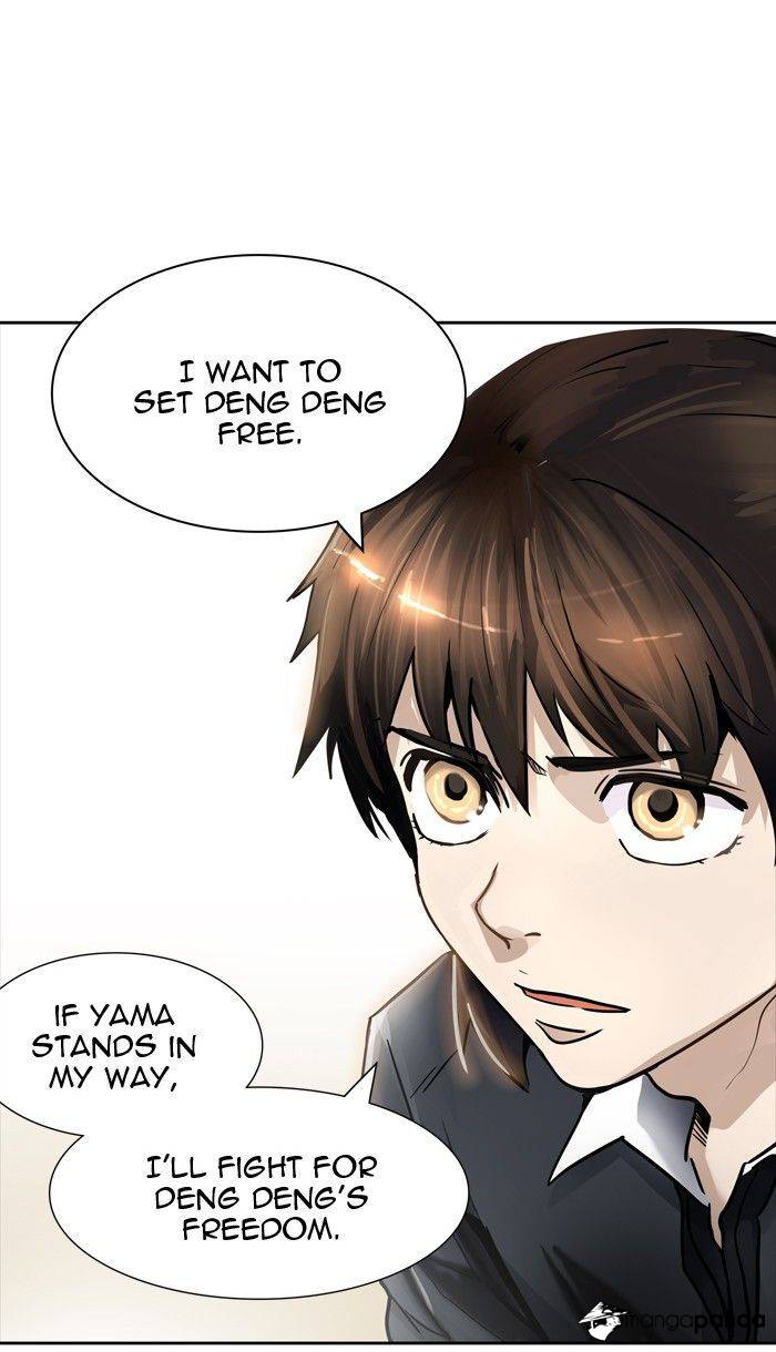 Tower of God Chapter 424 image 106